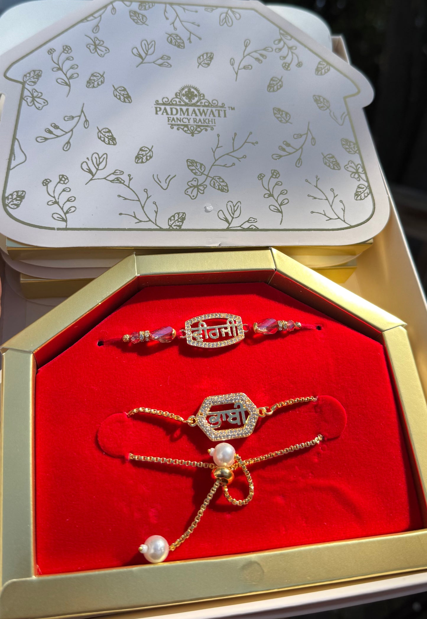 Veer Ji Bhabi Rakhi Combo