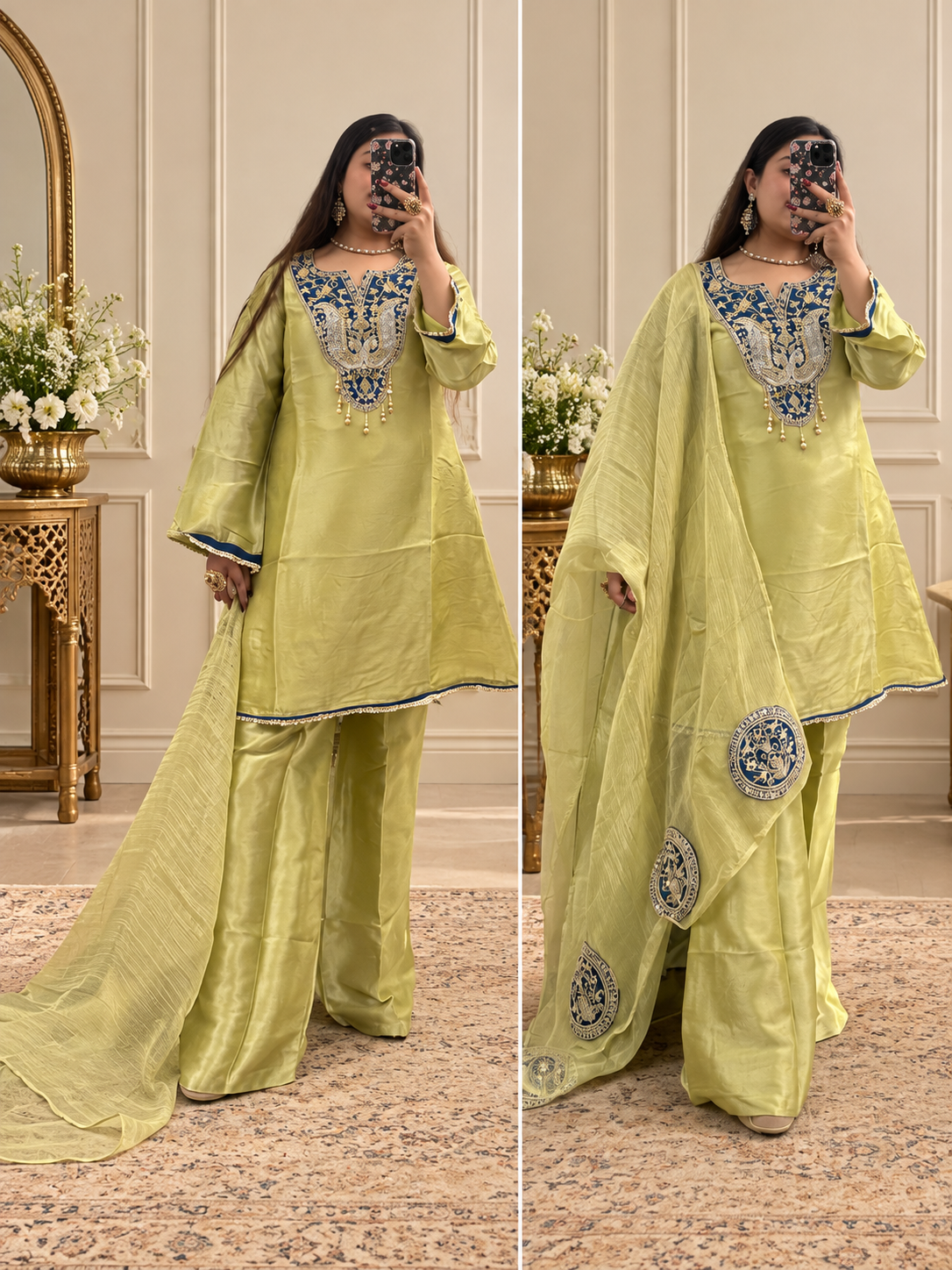 Nayab- Aline shirt with Bell Bottom style pants