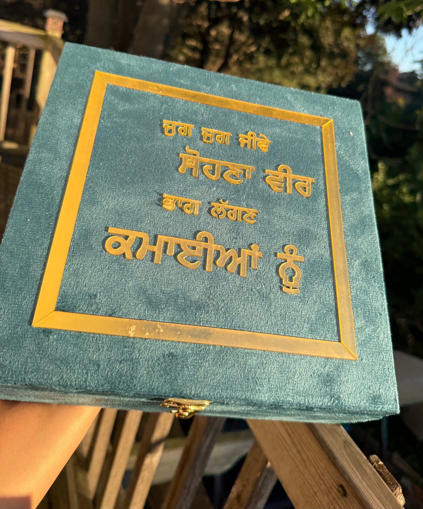 Jug Jug Jeeve Rakhi Hamper Box