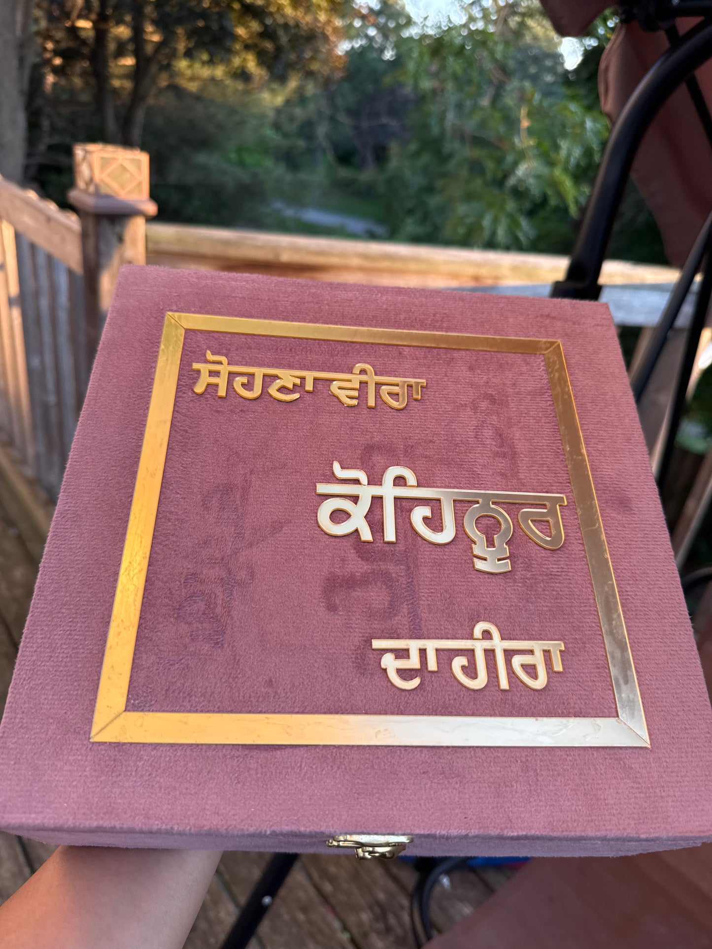 Kohinoor Da Hira Rakhi Hamper Box