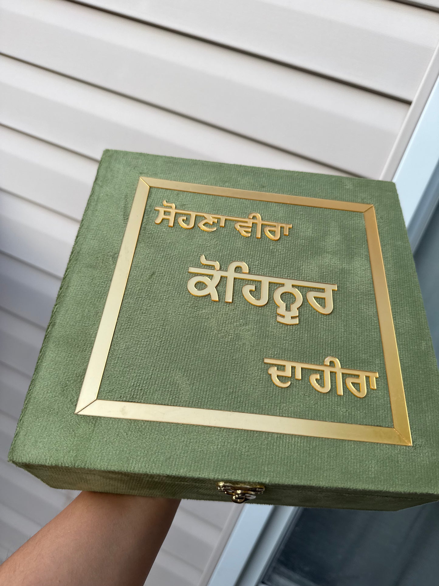 Kohinoor Da Hira Rakhi Hamper Box