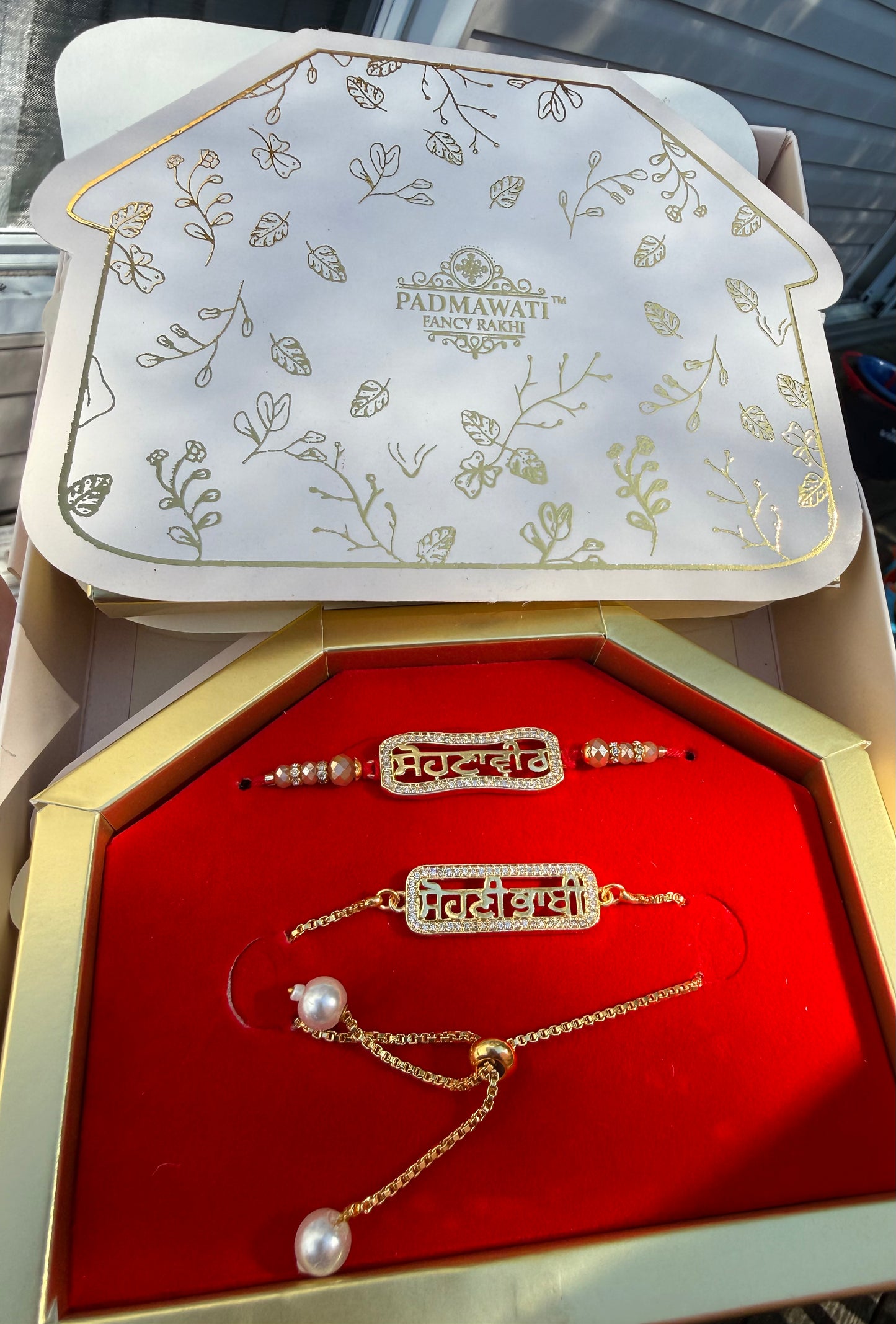 Sohna Veera Sohni Bhabi Rakhi Combo
